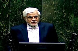 فیلم/ عارف: هیچ راهی جز رسیدن به رشد ۸ درصدی در برنامه هفتم نداریم