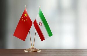 سانسور مواضع پکن درباره ایران در رسانه‌های معاند و بیگانه