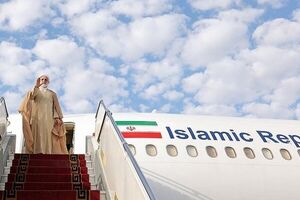 رئیس قوه قضاییه هانگژو را به مقصد تهران ترک کرد