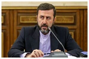 برگزاری اجلاس قضایی شانگهای در سال ۲۰۲۶ به میزبانی ایران