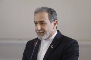 عراقچی: مذاکرات دور سوم جدی تر از گذشته بود