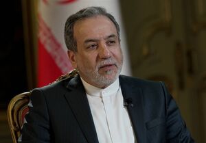 عراقچی: ایران حق داشتن چرخه کامل سوخت هسته‌ای را دارد