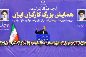 فیلم/ پزشکیان: به خانواده‌های جانباختگان بندر رجایی رسیدگی می‌کنیم