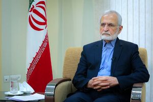 خرازی