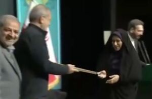 فیلم/ تجلیل رئیس‌جمهور از ۲۴ معلم نمونه کشوری