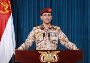 ارتش یمن: با موشک بالستیک فرودگاه بن‌گوریون را هدف قرار دادیم