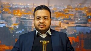 واکنش انصارالله به حملات رژیم صهیونیستی