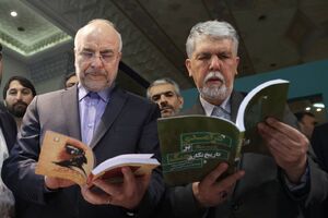 عکس/ بازدید قالیباف از سی و ششمین نمایشگاه بین‌المللی کتاب تهران