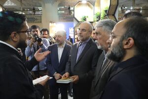 فیلم/ بازدید رئیس مجلس از نمایشگاه کتاب