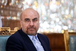 فیلم/ قالیباف: میان اقتصاد و فرهنگ توازن برقرار کنیم
