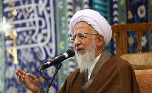 فیلم/ آیت‌الله جوادی‌آملی: مامور به اجتهاد و تفکر نو هستیم