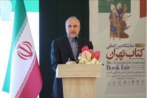 فرهنگ شاخص اصلی پیشرفت کشور است/ تصمیمات خوبی برای حل مشکلات کتاب خواهیم گرفت
