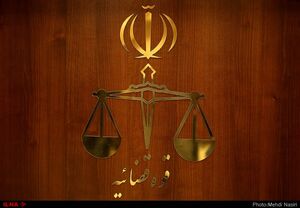 دستگیری رئیس ثبت تبریز به همراه ۴۵ کارمند