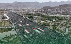 تظاهرات میلیونی یمنی‌ها در حمایت از فلسطین