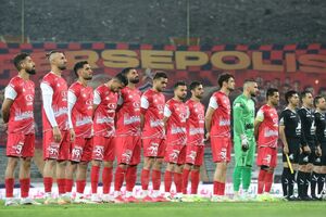 اولتیماتوم رسمی بانک شهر به سایر سهامداران پرسپولیس! +عکس
