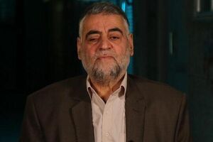 جهروتی - کراپ‌شده