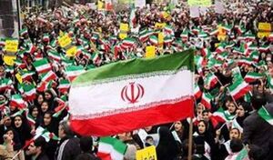 مردم ایران