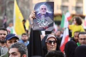 تجمع پرشور مردمی «ایران؛ ذوالفقار علی» در تهران
