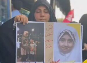 معلمی که دانش‌آموزانش به شهادت رسیدند
