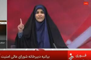 مقایسه شجاعت مجری زن صداوسیما با فرار مجری اینترنشنال