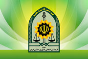 ساخت بمب دست‌ساز برای رعب و وحشت