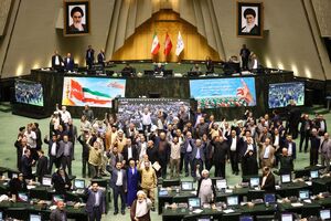 نقش بی‌بدیل مجلس در جنگ ۱۲ روزه